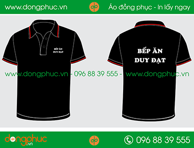May Đồng Phục