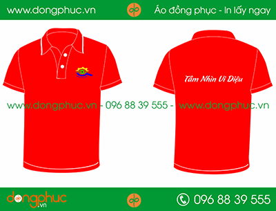 May Đồng Phục