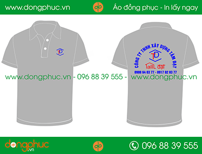 May Đồng Phục