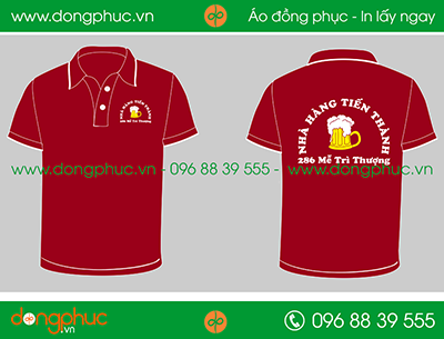May Đồng Phục