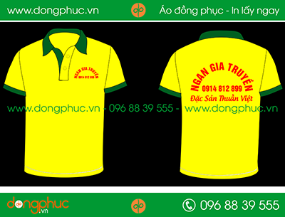 May Đồng Phục