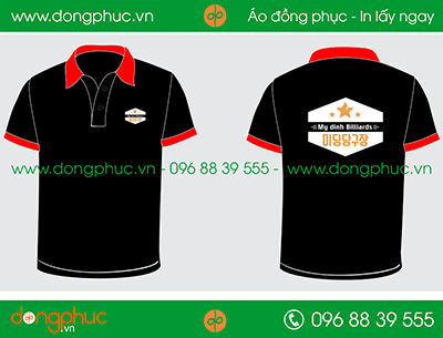 May Đồng Phục