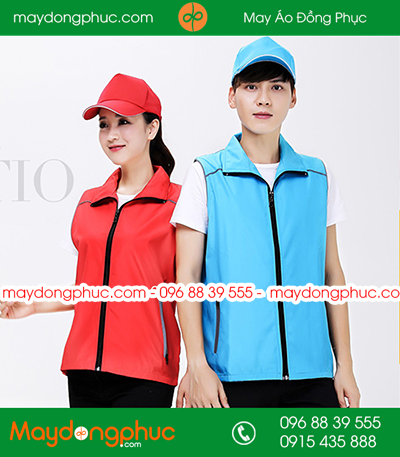 May Đồng Phục