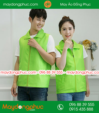 May Đồng Phục
