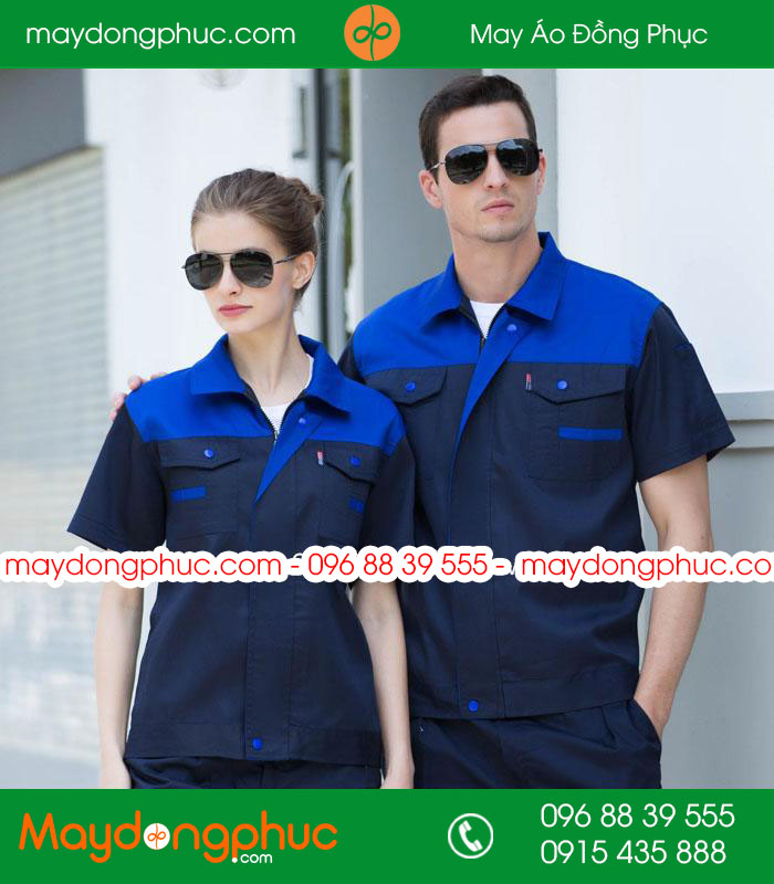May Đồng Phục