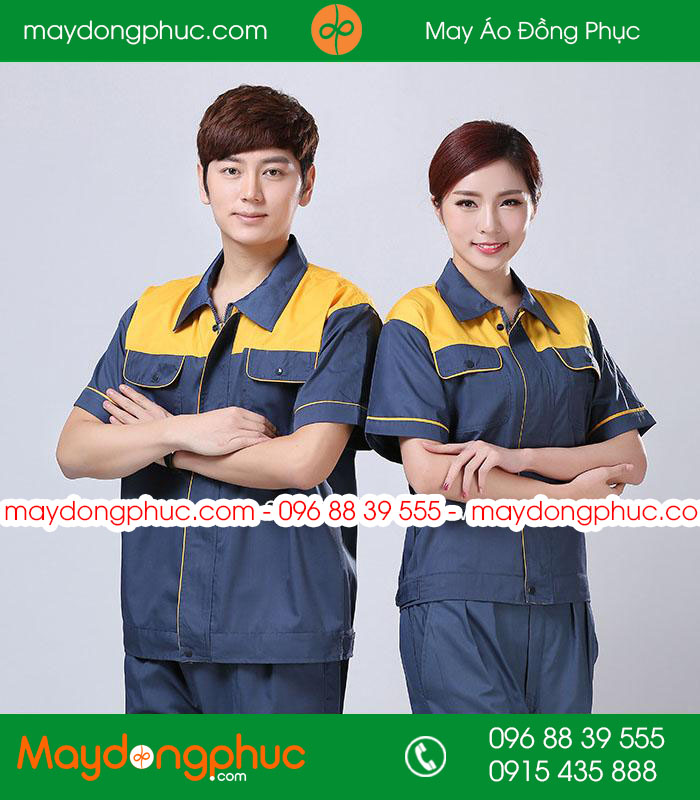 May Đồng Phục