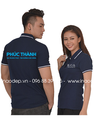 May áo công ty Phúc Thành