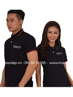 May áo phông nhà hàng Eonyang Bulgogi