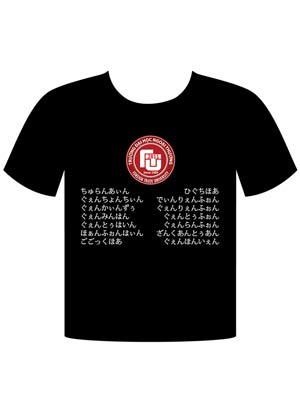 May áo phông Trường Đại học Ngoại thương