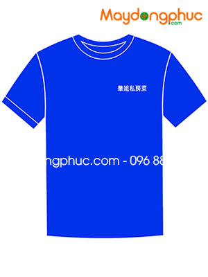 May áo phông Nhà hàng Viet Quan