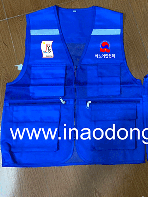 May áo gile Công ty Korean Association in hanoi