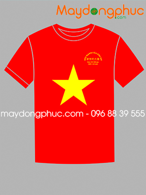 May áo phông Sức mạnh của Ước mơ