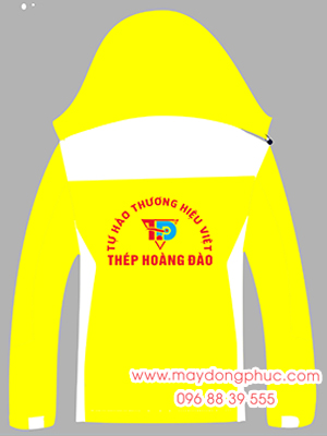 May Đồng Phục