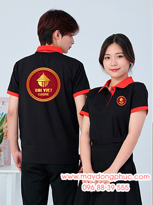 May Đồng Phục