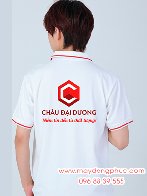 May Đồng Phục