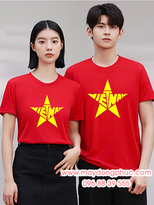 May Đồng Phục