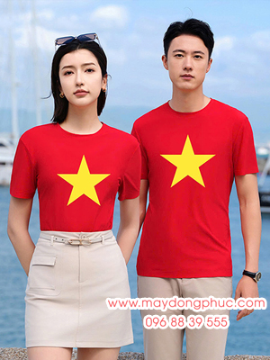 May Đồng Phục