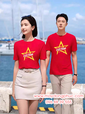 May Đồng Phục