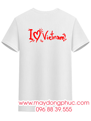 May Đồng Phục