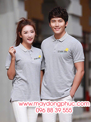 May Đồng Phục