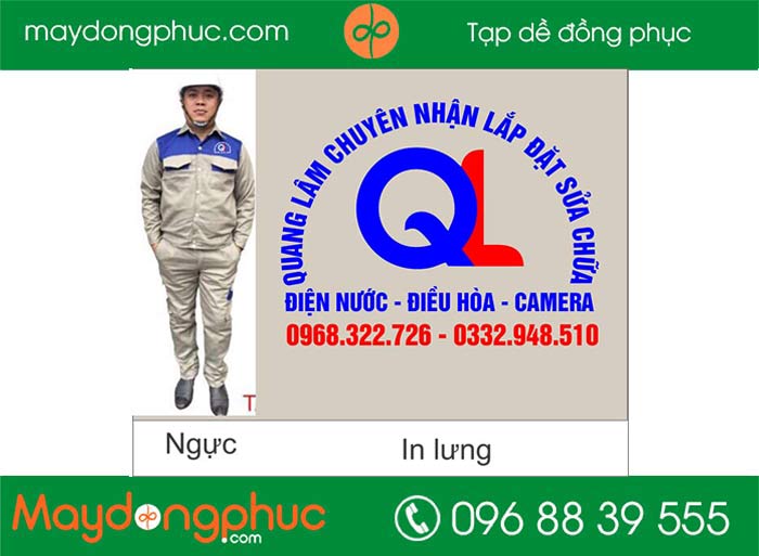 May áo bảo hộ công ty Quang Lâm | May ao bao ho dong phuc