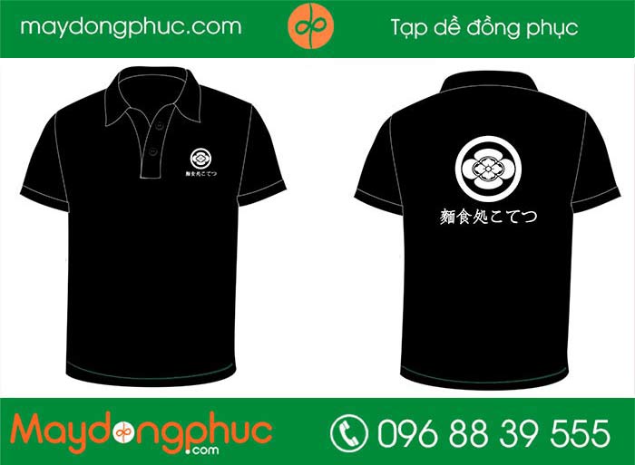 May áo phông Cửa hàng Hàn Quốc | May ao phong dong phuc