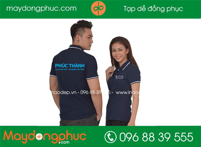 May áo công ty Phúc Thành | May ao phong dong phuc